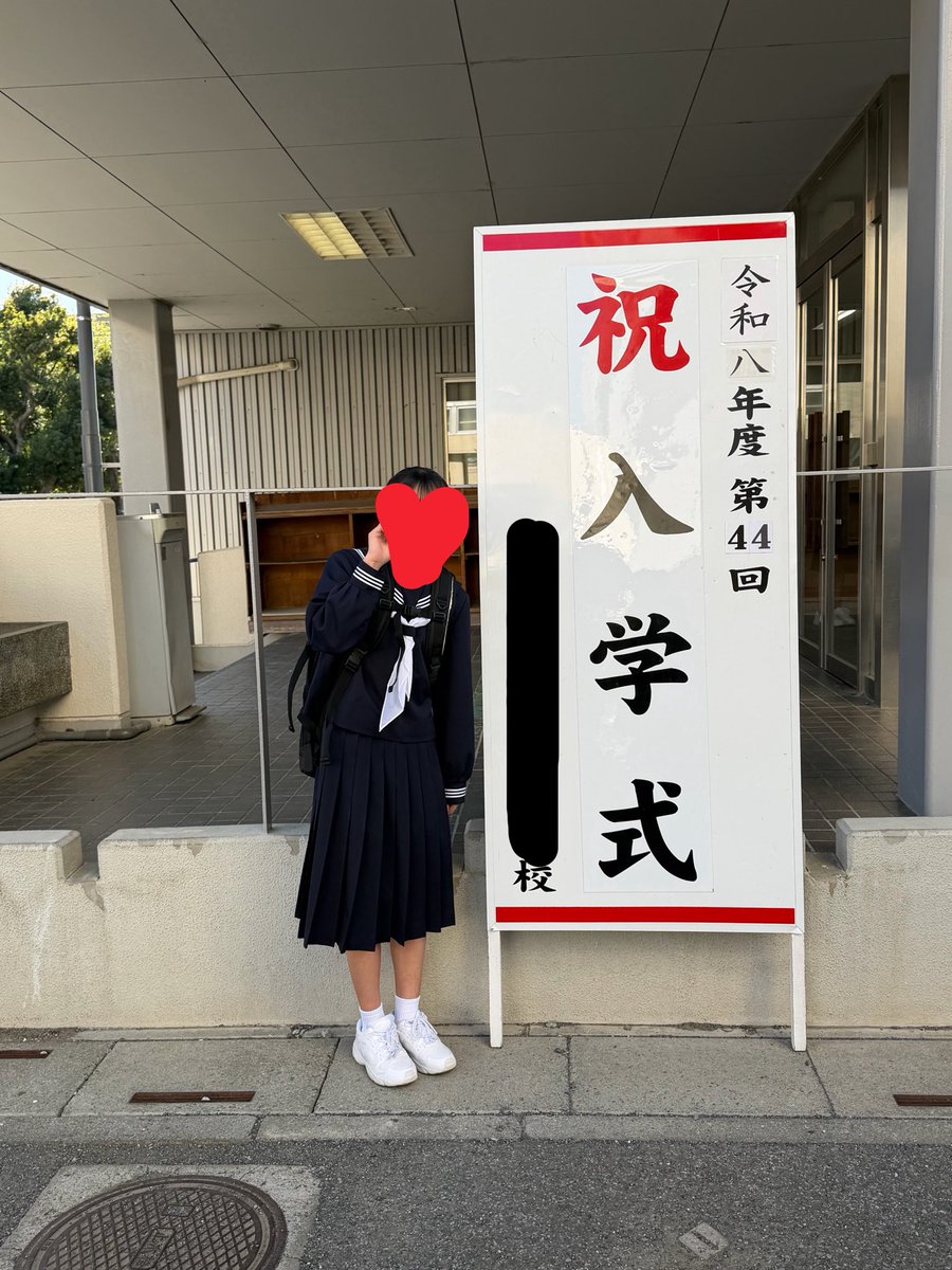 Rina@2022FLTRXS tweet media