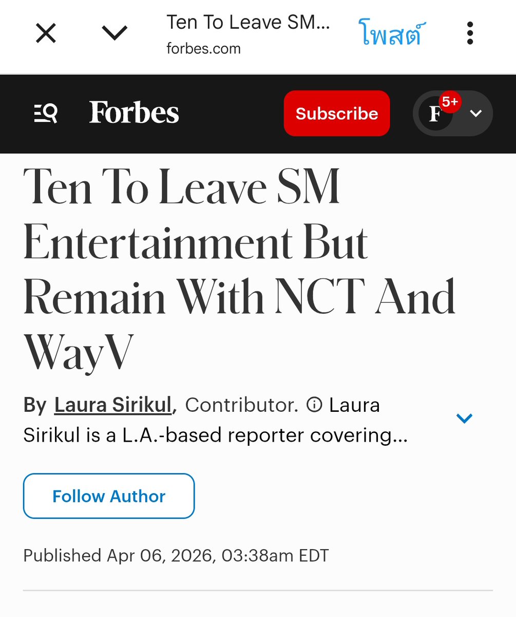 PJ 💜TEN KARMA is REAL 555 tweet media