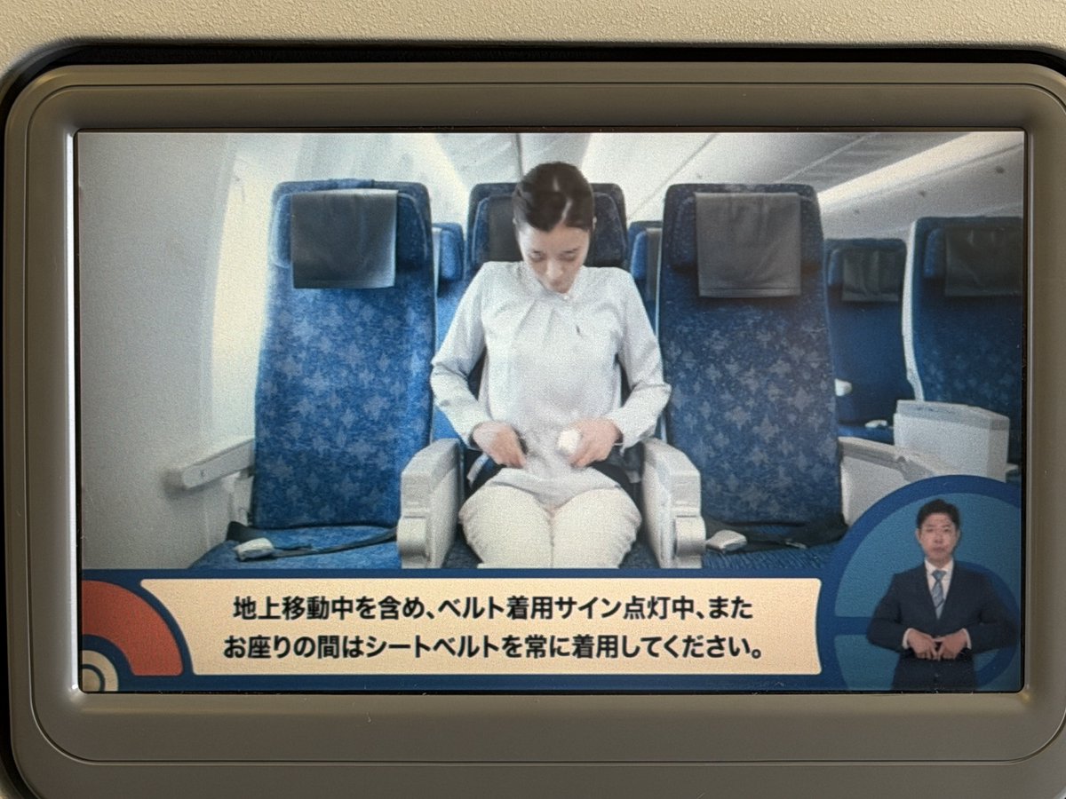 りーくん tweet media