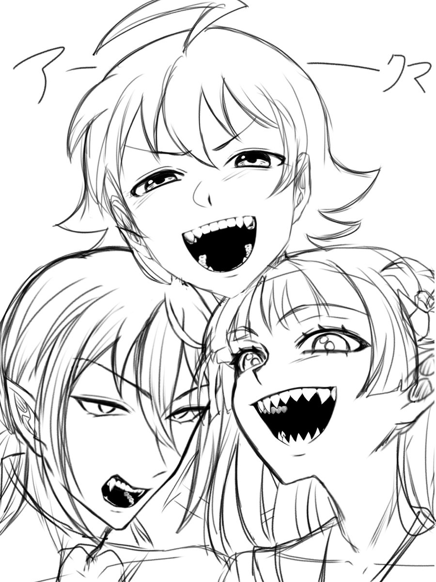 Hanawo_Blue's tweet photo. ラフなのに歯だけガチってしまいましたわ

 #イラスト #魔入間 #ファンアート https://t.co/dpcfnsPp6T