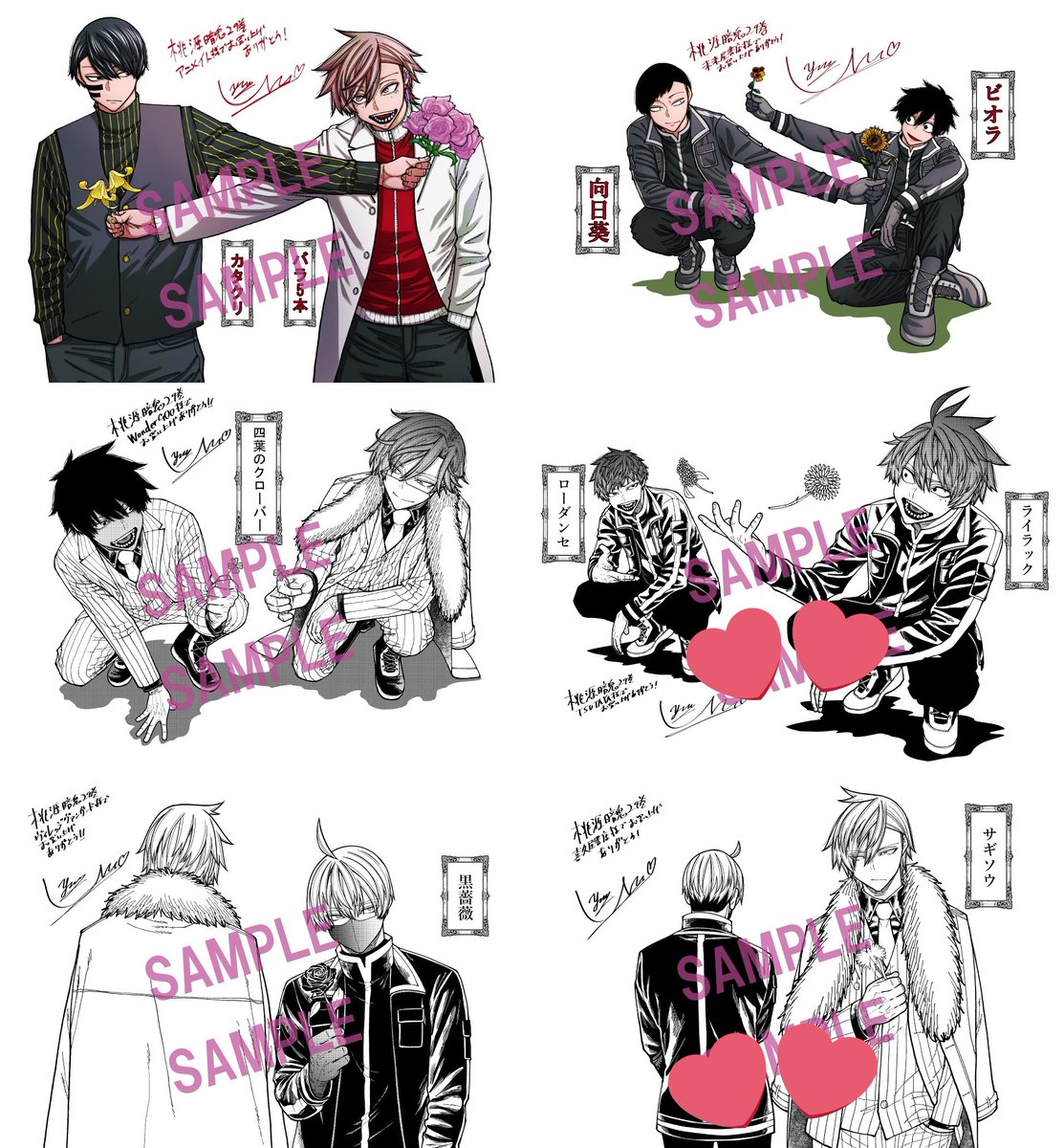 まくら tweet media