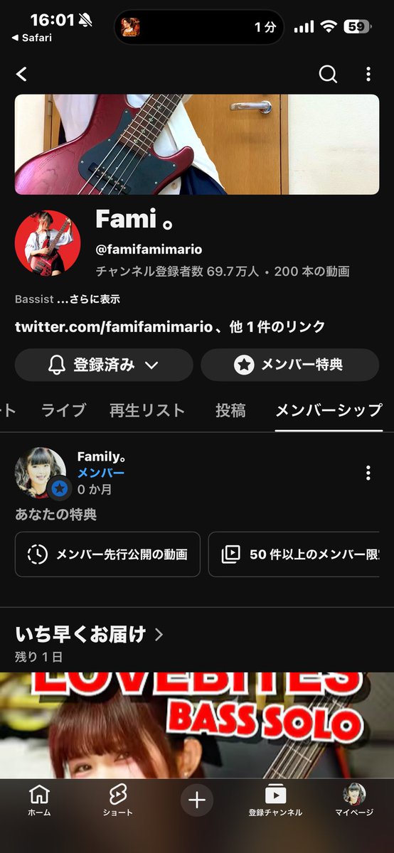 LT－ＭETAL tweet media