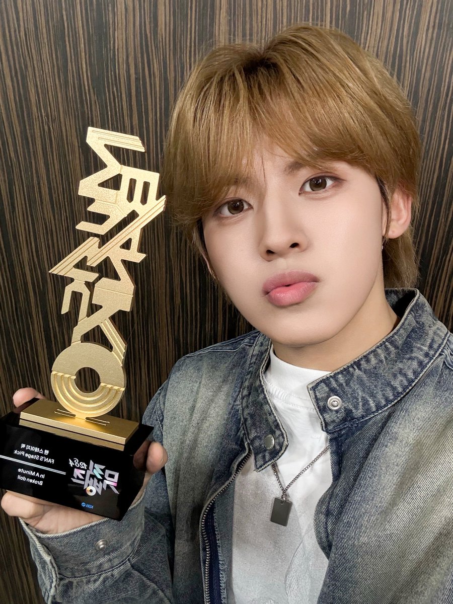 팬캐스트 Fancast tweet media