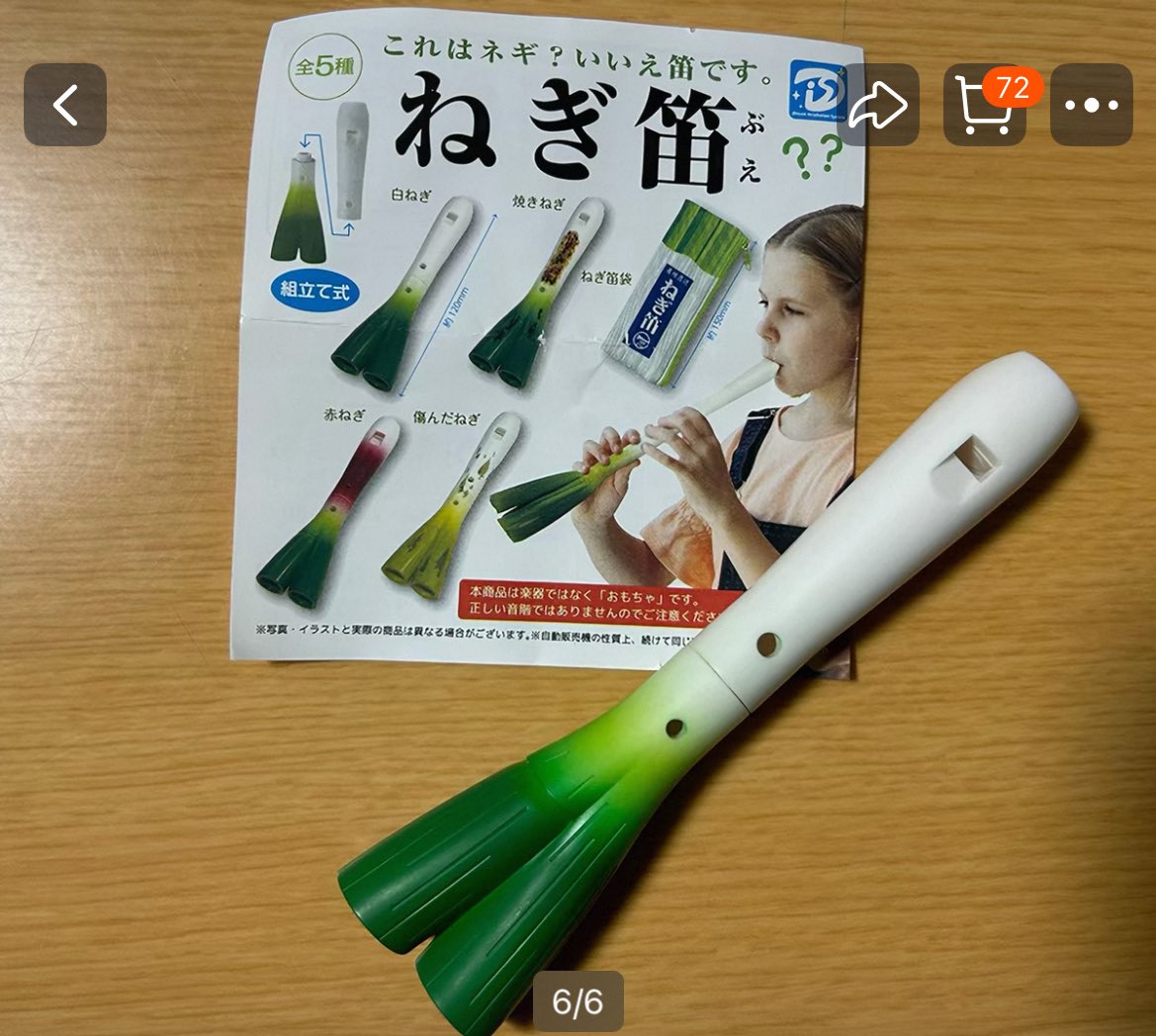 NeaOTAaaony tweet media