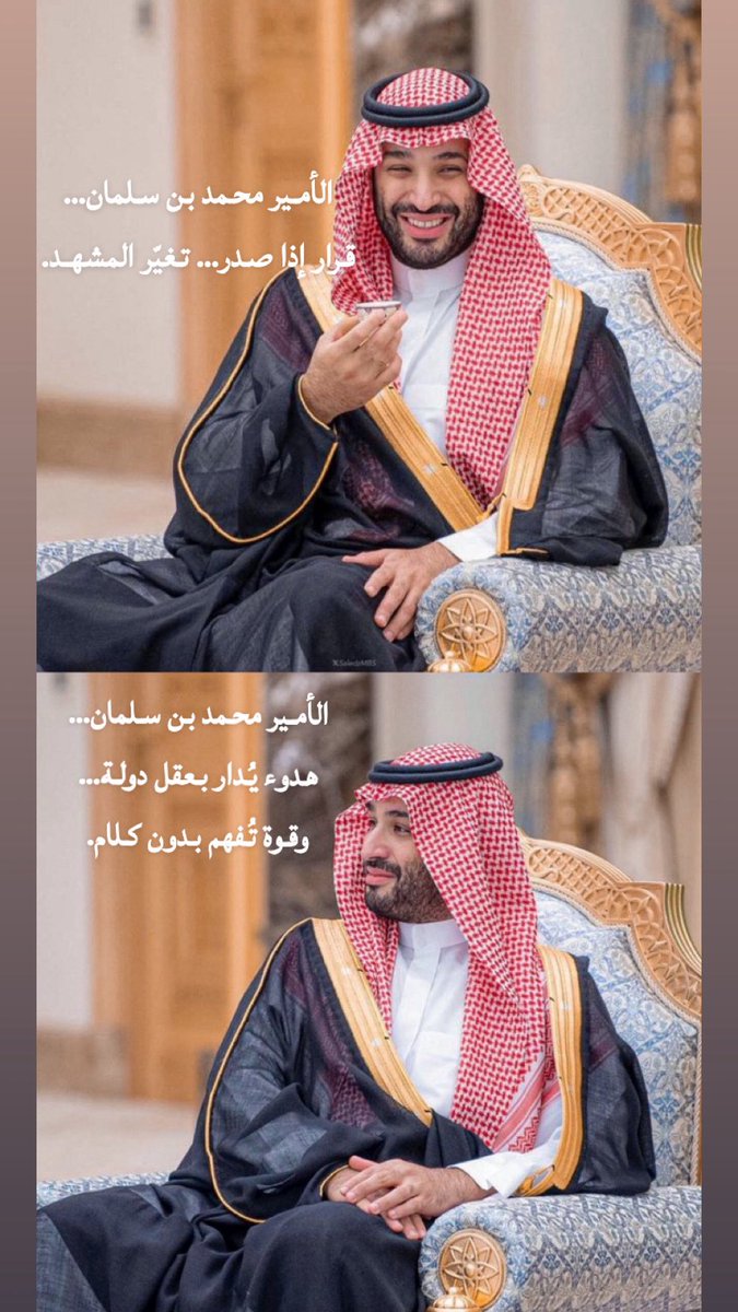 Ⱥƶɨƶ tweet media