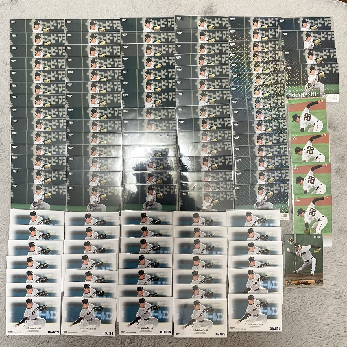 𝒖 𝒏 𝒂 . tweet media