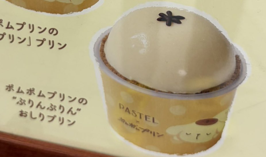 櫻華🃏🐍 tweet media