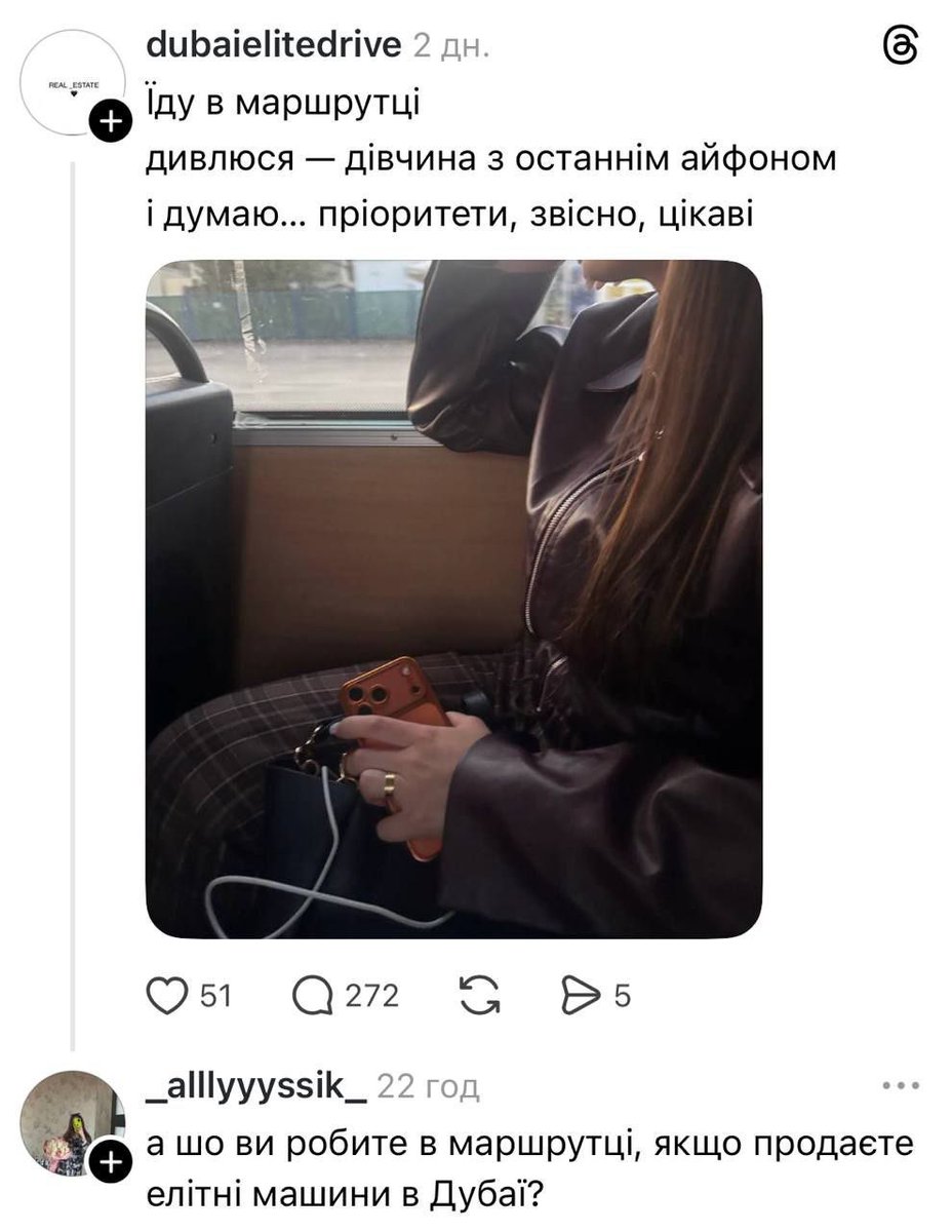 карайло 🤼‍♀️ tweet media