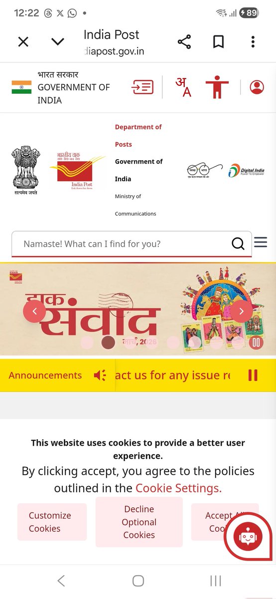 Bharat Soni tweet media