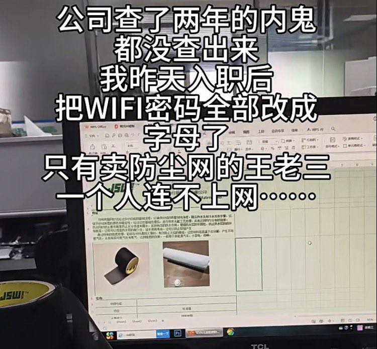 翅翅膀喵 tweet media