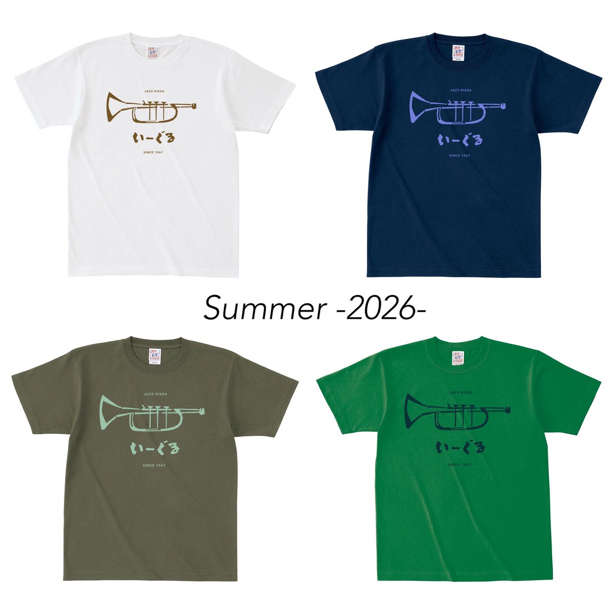 ジャズ喫茶いーぐる@スタッフ運営 tweet media