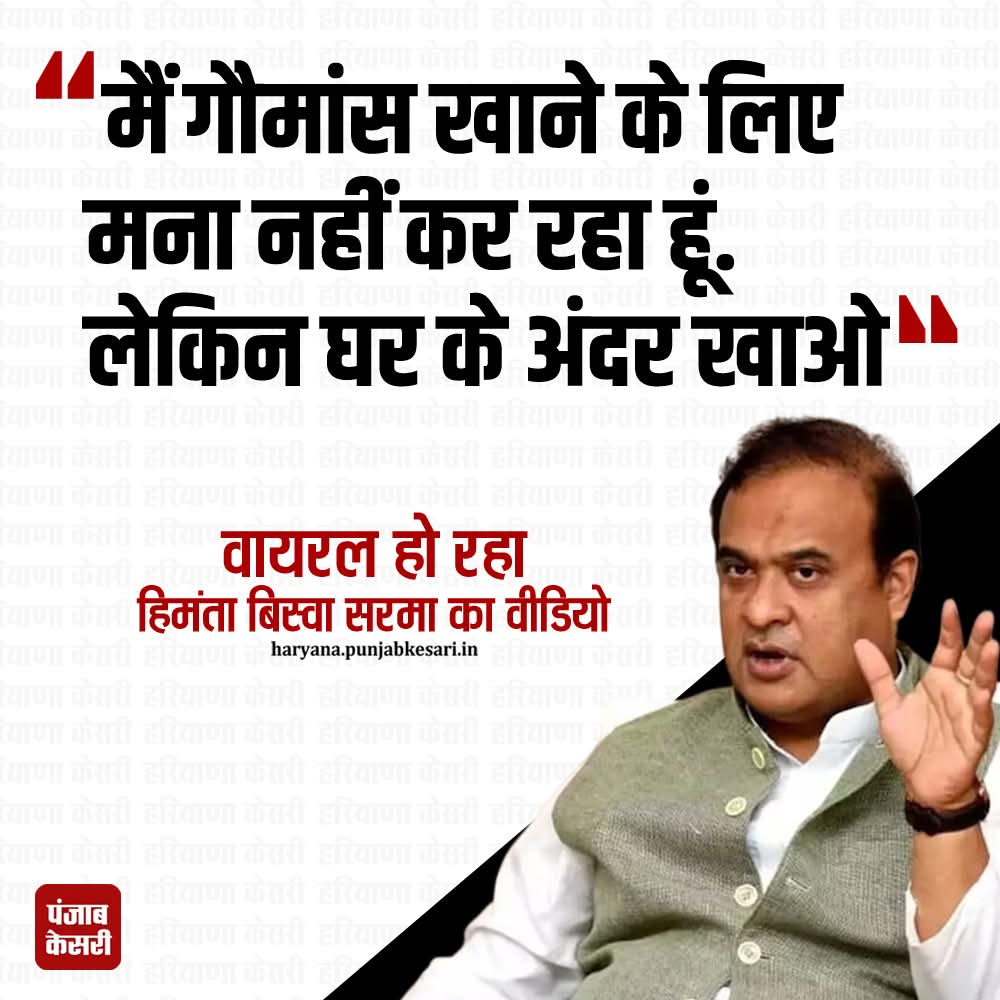 Samajwadi Party Media Cell tweet media
