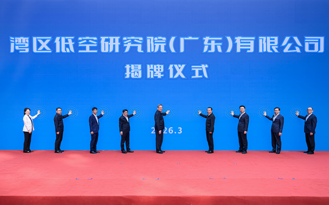 Beijing Institute of Technology tweet media
