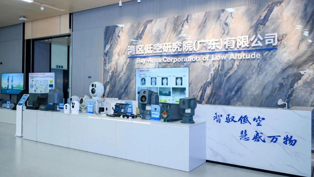 Beijing Institute of Technology tweet media