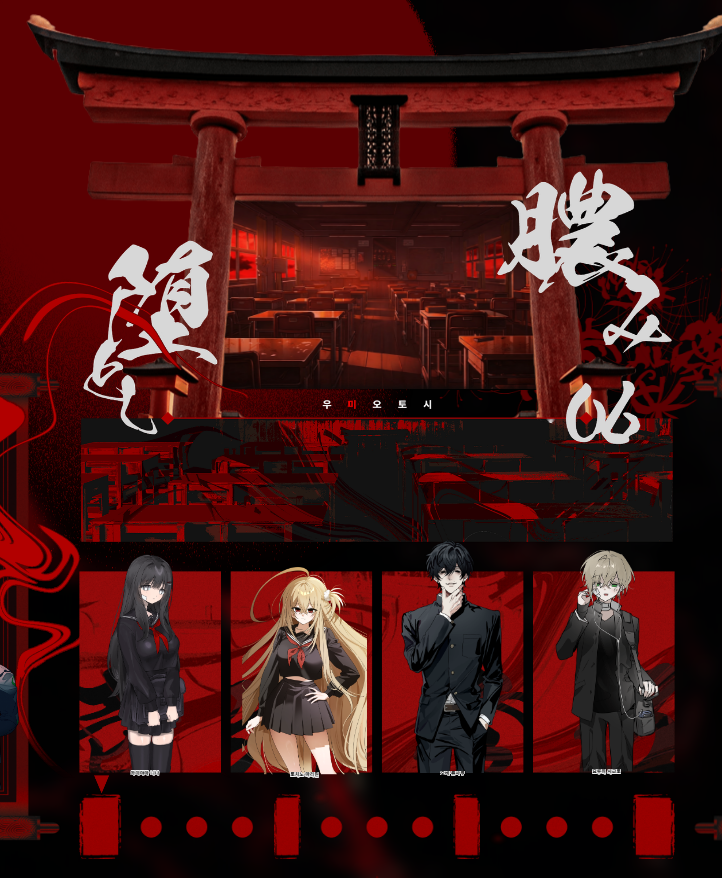 🤎경채는경채고개웃긴닉네임은개웃긴닉네임이야💙 tweet media