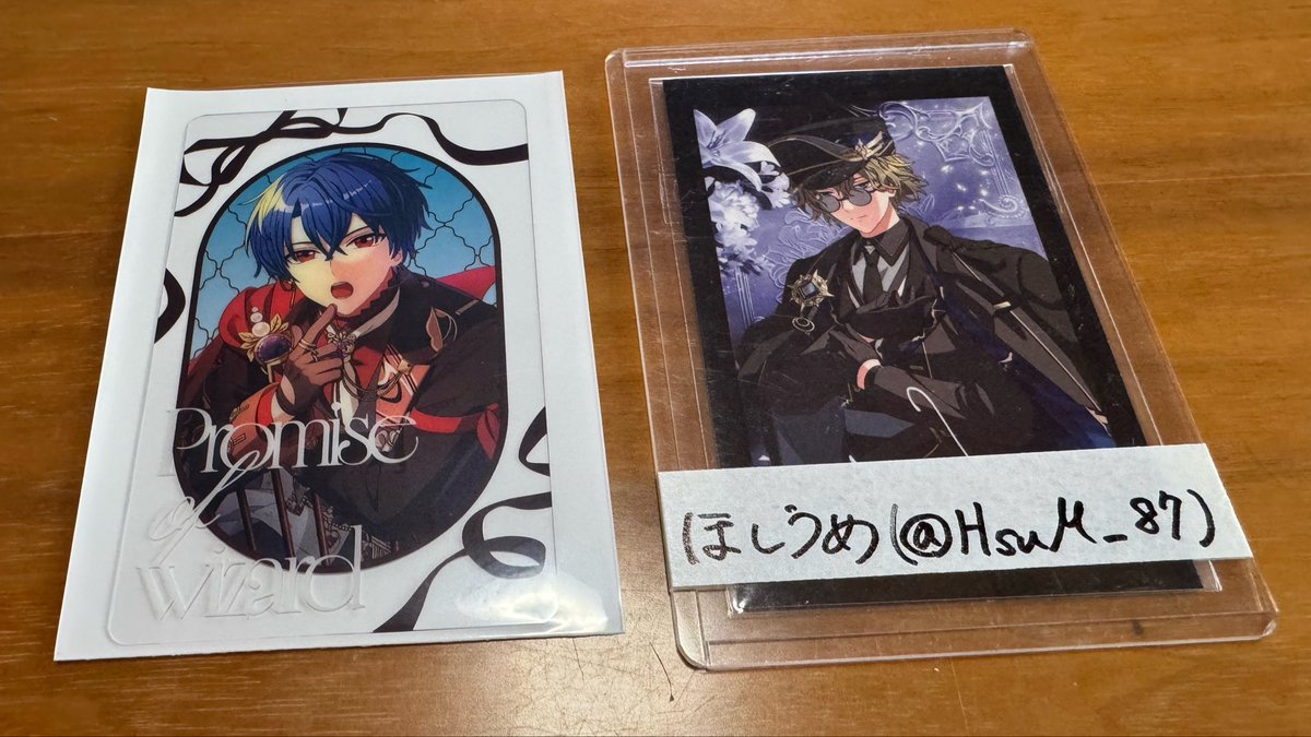 ほしうめ@お取引垢 tweet media