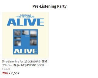 あっさん tweet media