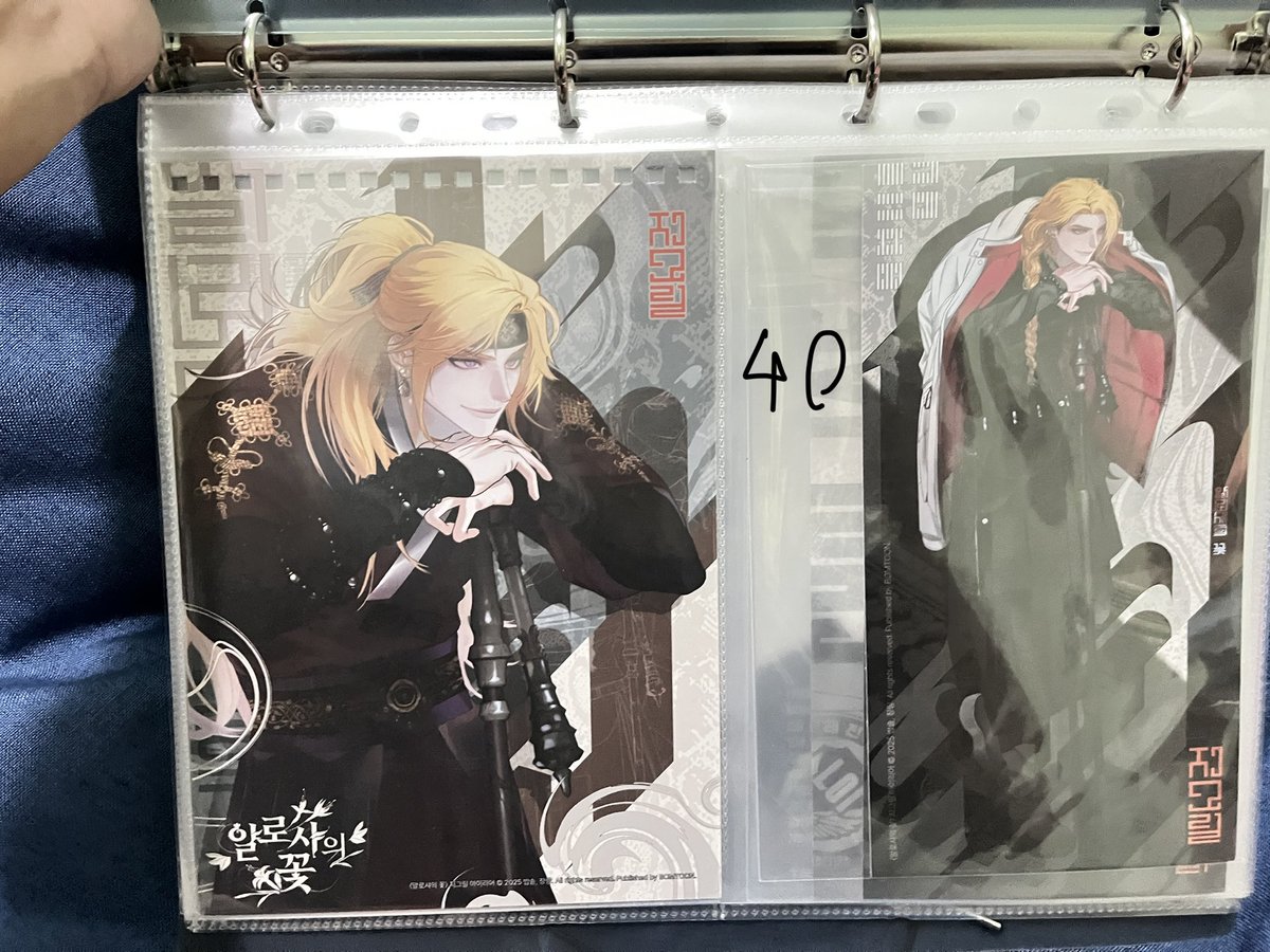 KNpang1's tweet photo. ปล่อยการ์ด

ราคาตามภาพ
📮ค่าส่ง40฿ 

มีเครดิตการขายและขอภาพเพิ่มเติมได้เลยนะคะ

สนใจสอบถามเพิ่มเติมได้เลยค่า🙇🏻‍♀️
#ตลาดนัดมันฮวา #ตลาดนัดmanhwa #ตลาดนัดbl #ตลาดนัดมังฮวา https://t.co/G8q8UZjRX9