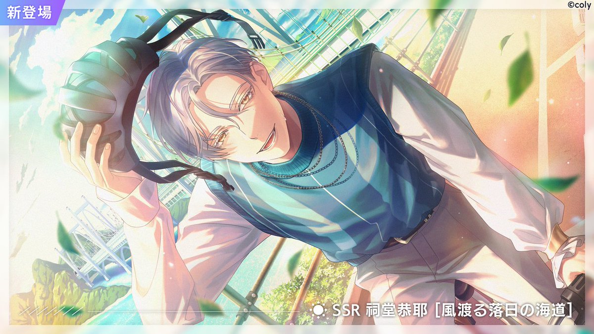 ブレイクマイケース公式【ブレマイ】 tweet media