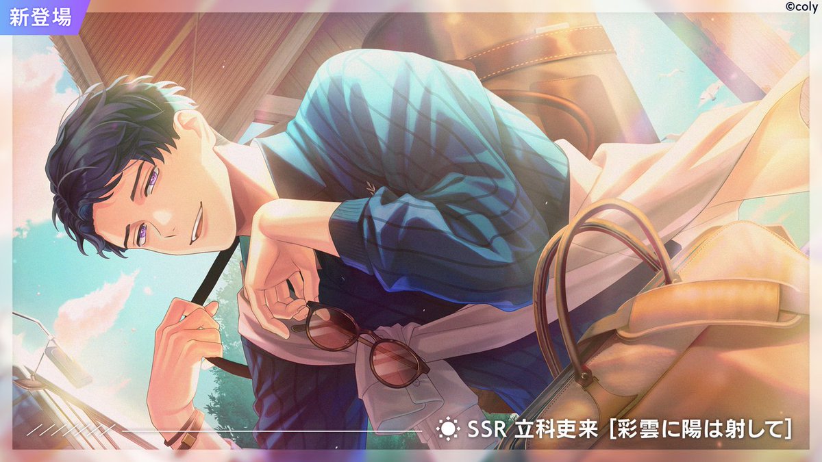 ブレイクマイケース公式【ブレマイ】 tweet media