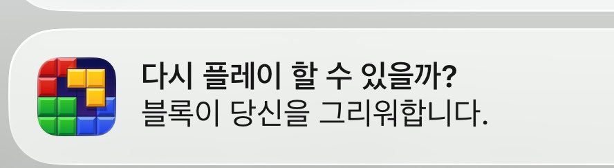 트롱이 tweet media