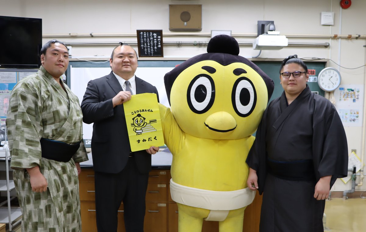 日本相撲協会公式 tweet media