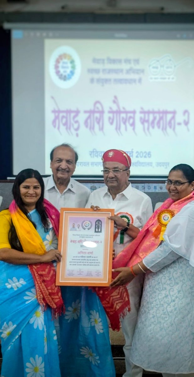 Manjari Foundation tweet media