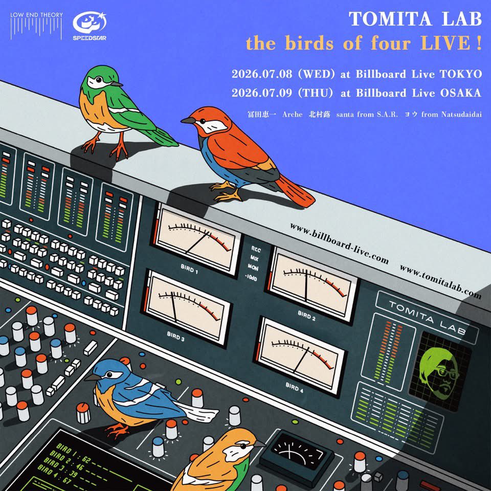 冨田ラボ tweet media