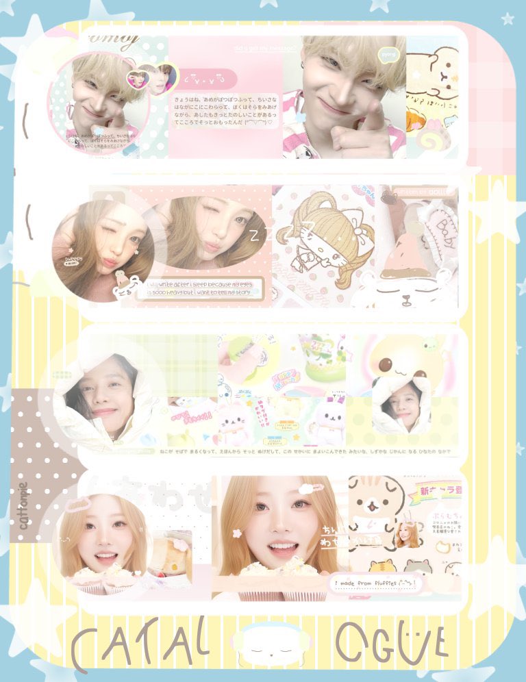 ray_i - ˕ •マ ☆ tweet media