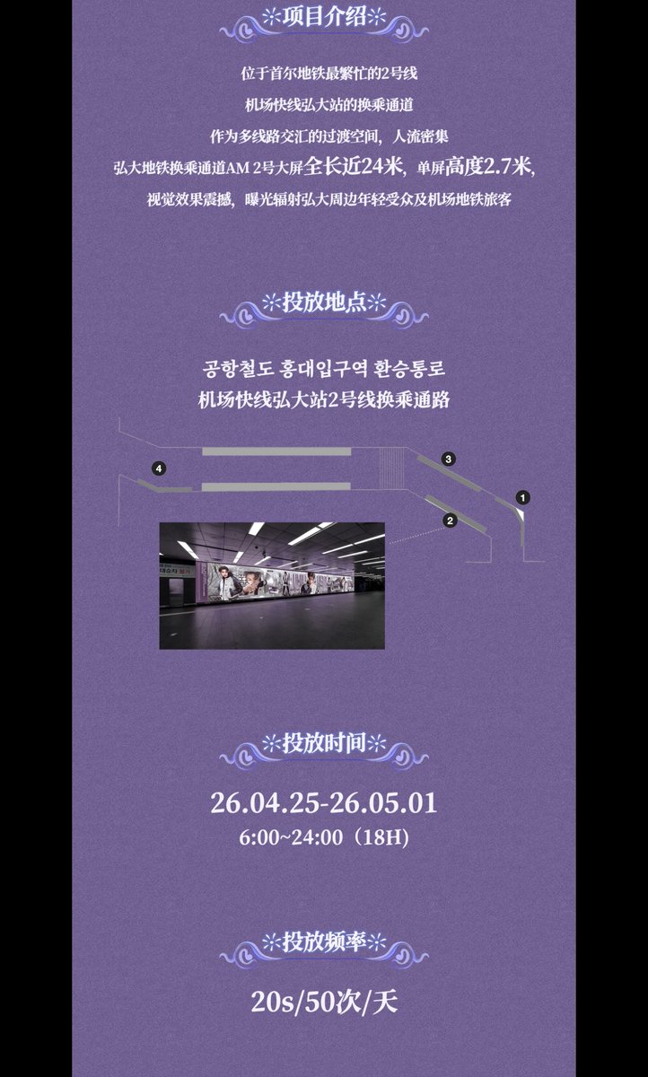 Bless_51 tweet media