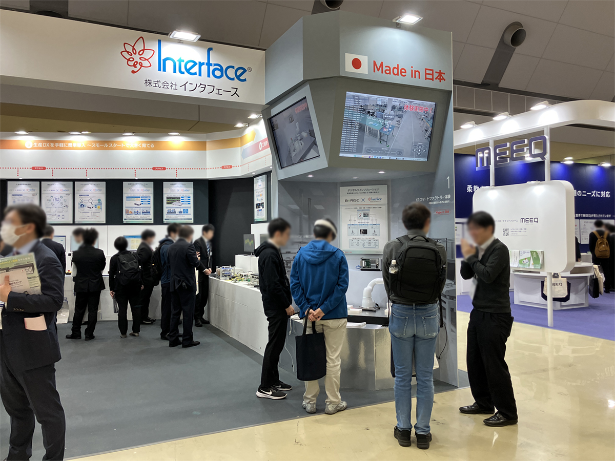interface_corp's tweet photo. Japan IT Week 春 2026
組込み・エッジ・IoT 開発EXPO

インタフェースブース(W20-33)に多くのご来場ありがとうございます。
初日から大盛況👏

国産産業用コンピューターや拡張ボード製品、採用事例紹介にソリューション展示と見どころ満載！
https://t.co/hqnh6N79uF
#JapanITWeek https://t.co/9hdZYybV4A