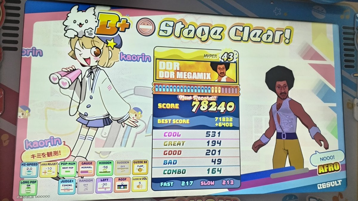 HAR6767(ソフドロせんし) tweet media