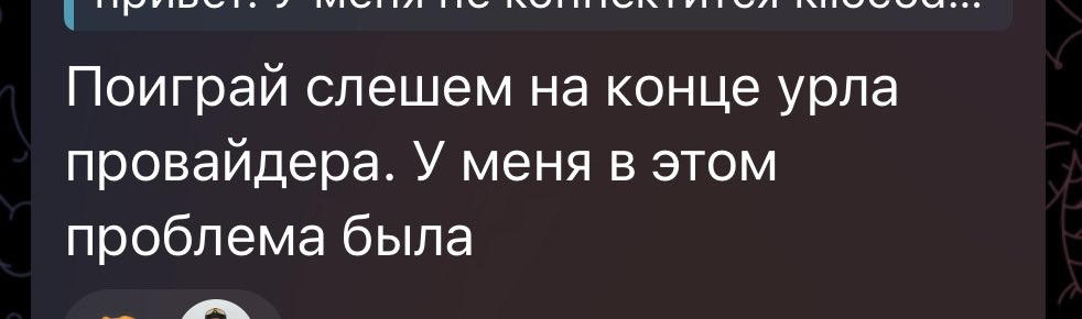 Саратовский Умалишённый tweet media