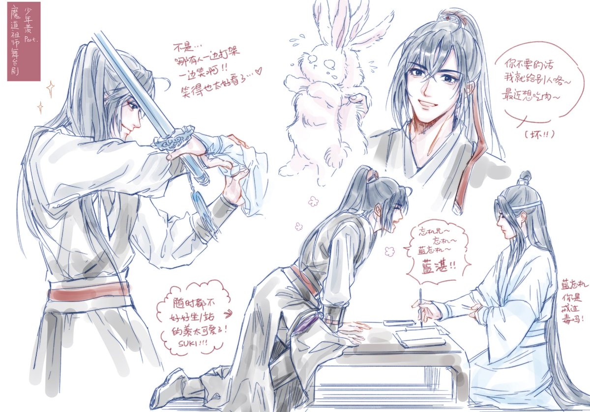 geeeeezi tweet media