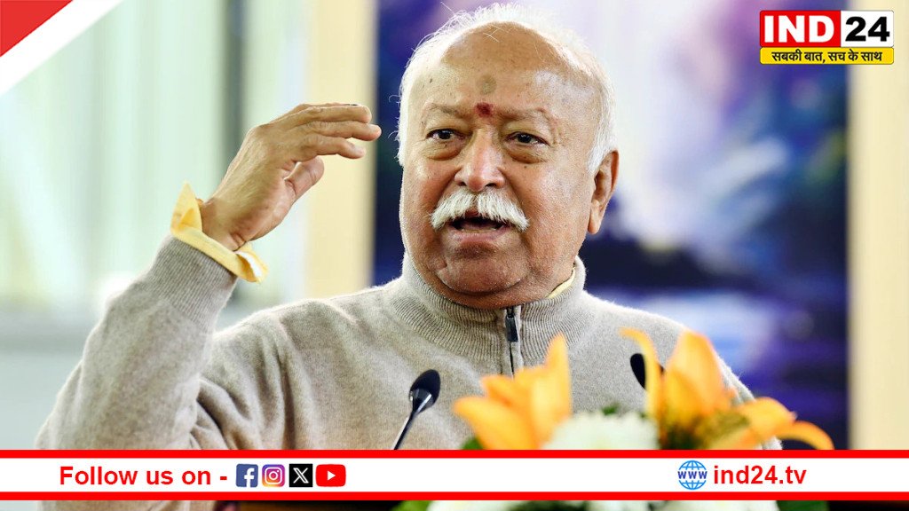 IND24MEDIA's tweet image. गौहत्या रोकने के लिए राम मंदिर जैसी जन-भावना जरूरी: मोहन भागवत

ind24.tv/national/mohan…

#MohanBhagwat #CowProtection #RamMandir #PublicSentiment #SocialIssue #HinduCommunity #IndiaNews #CulturalDebate #BreakingNews
