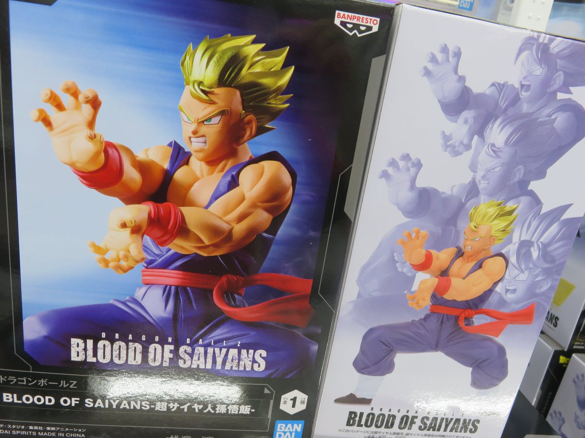 ドラゴンボールZ BLOOD OF SAIYANS-超サイヤ人孫悟飯- ドラゴンボールZ 