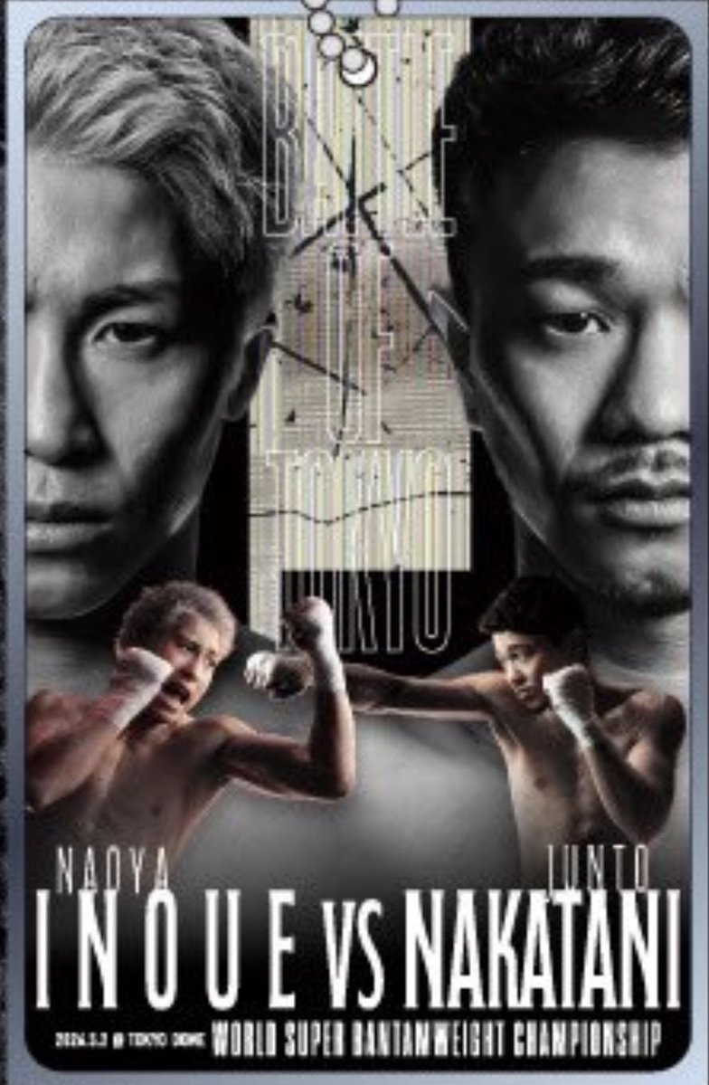 THEDAYめぐ tweet media