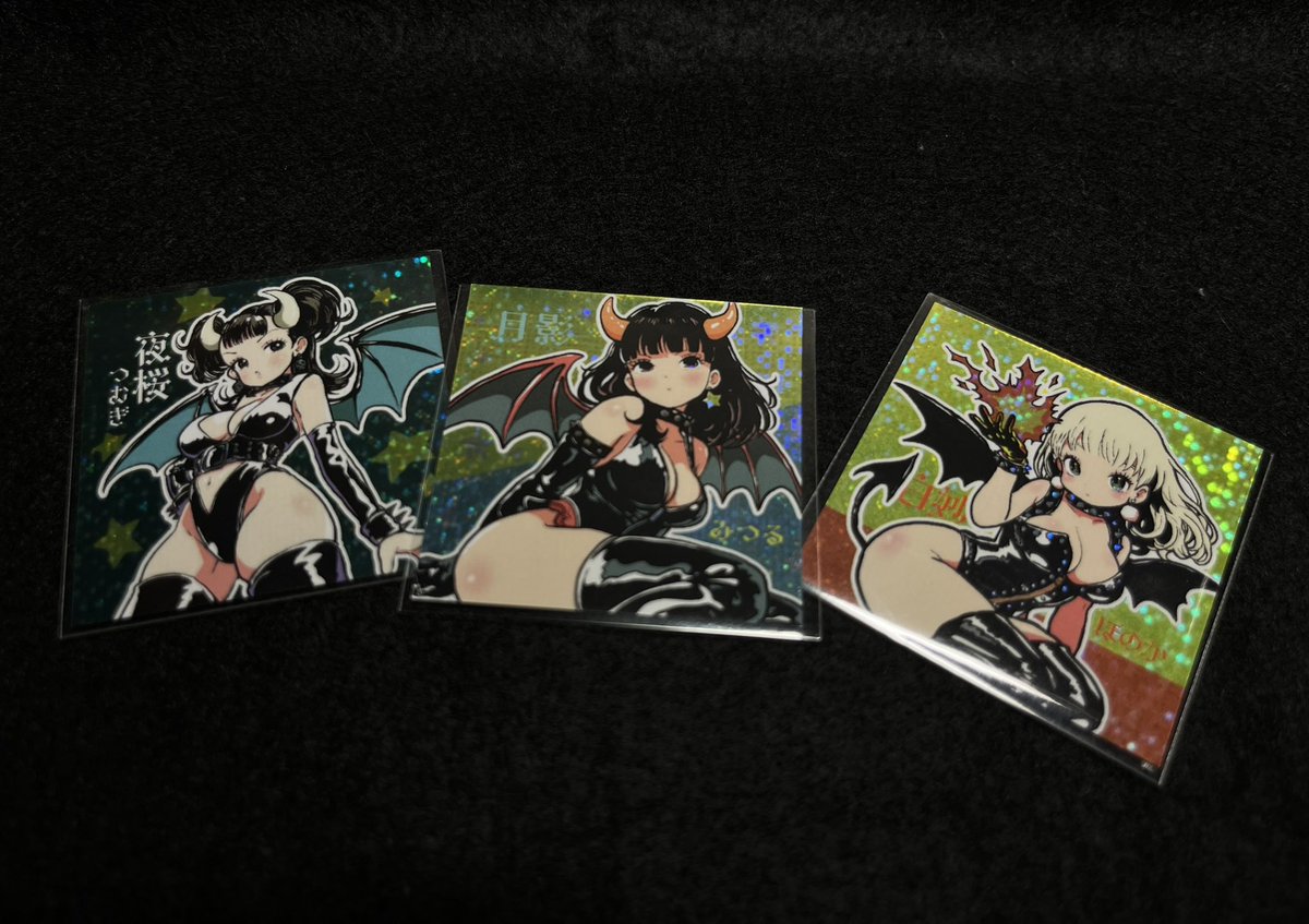 ねお(Neo)@neovis99.com tweet media