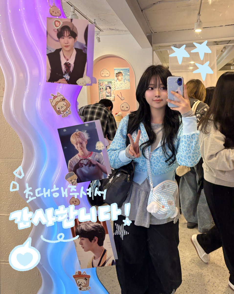 ☆ฅ맹수상점ฅ☆ 이푸 tweet media