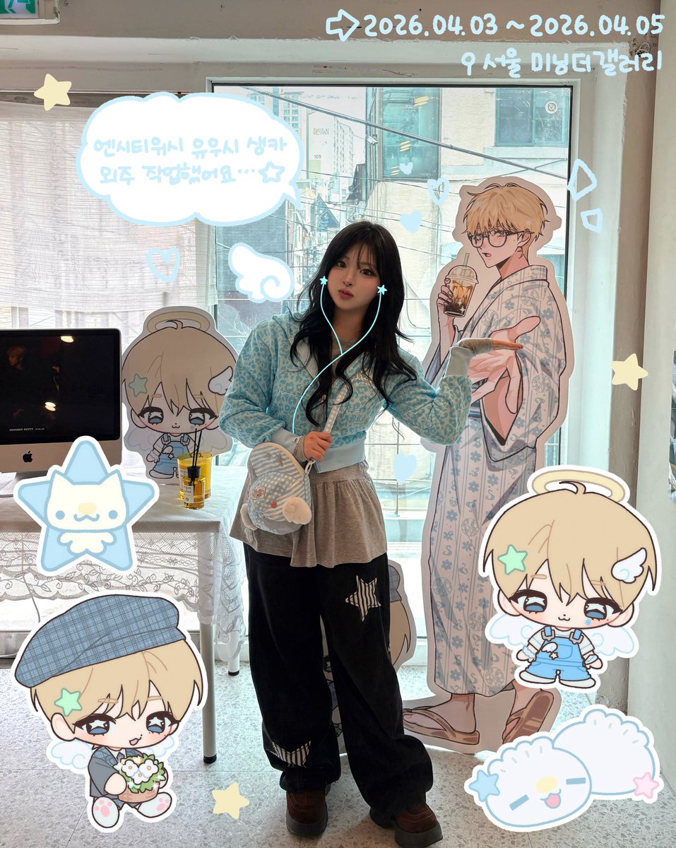☆ฅ맹수상점ฅ☆ 이푸 tweet media