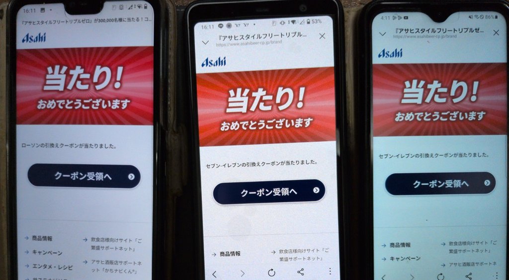 【PR】マネトラ tweet media