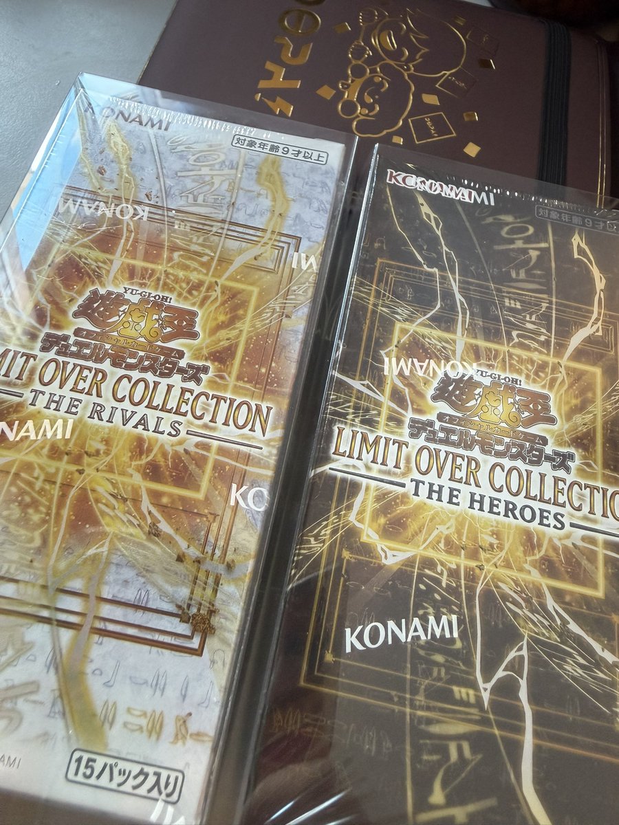 🪬ジョンジョンTV🪬 tweet media