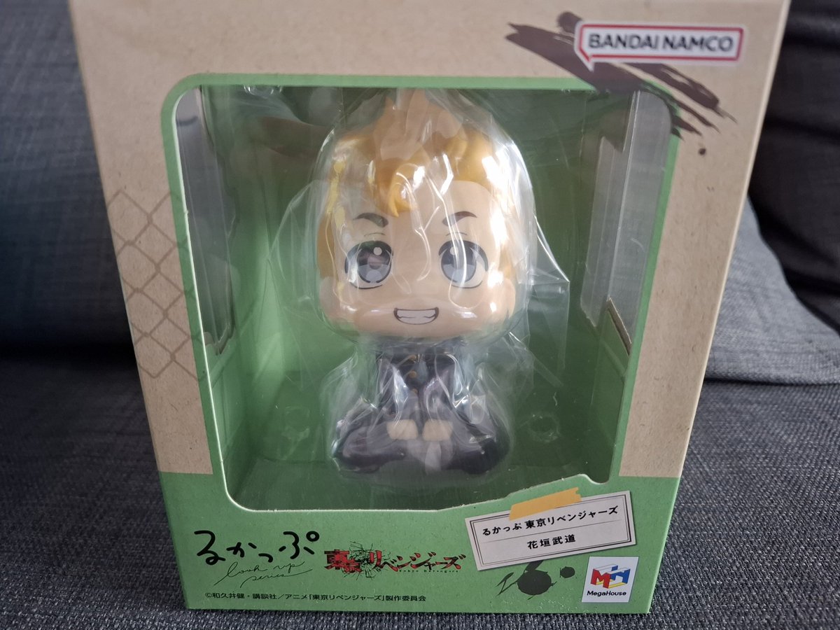 🌸Jennybean🌸 tweet media