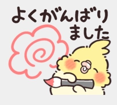 🎧自称ロボットヲタク tweet media