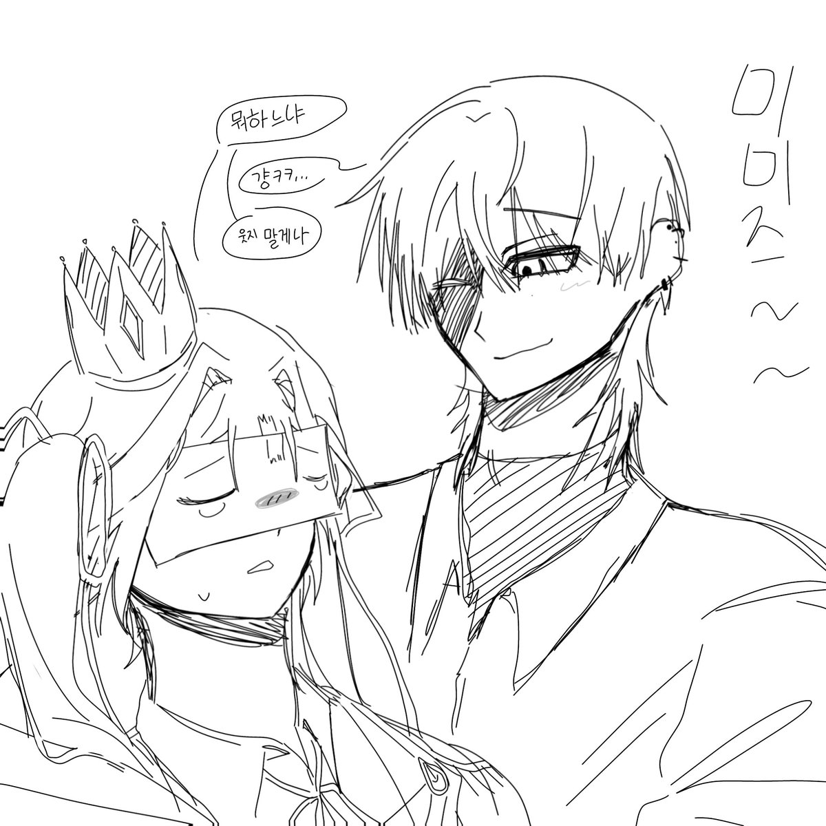 #rt
얼마나급전이냐면아무것도없는길바닥에서똥마려운정도로 
(크레페에서 딴쌤플볼수있고 타입별가격알수있)
open.kakao.com/o/sD1GEchi
(옾챗)
kre.pe/KIwA
(크레이프)