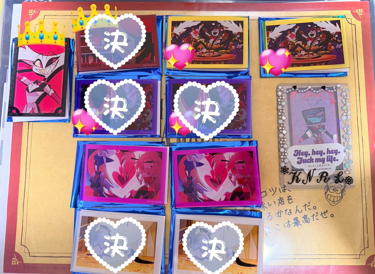 キナリレ@プロカ必読 tweet media