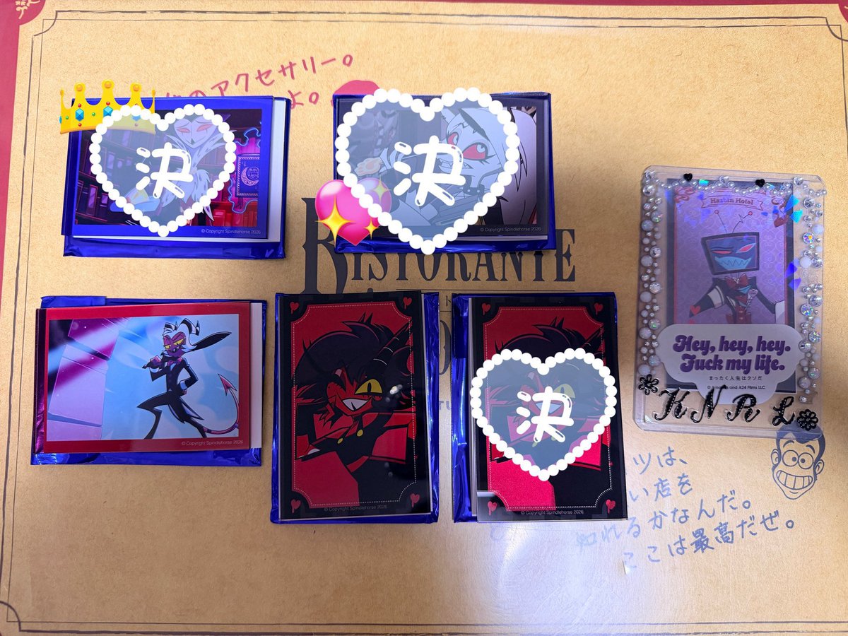 キナリレ@プロカ必読 tweet media