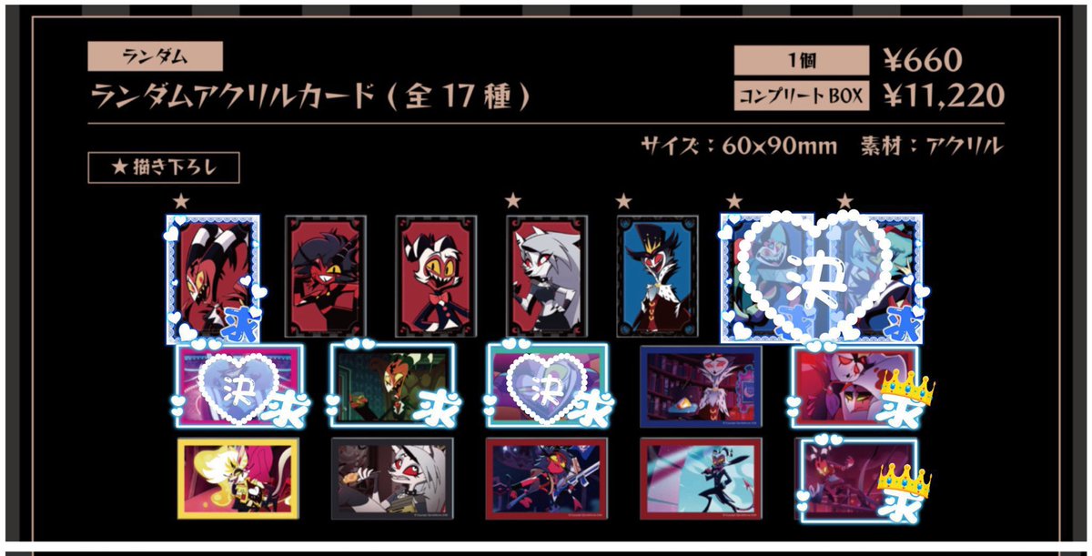 キナリレ@プロカ必読 tweet media