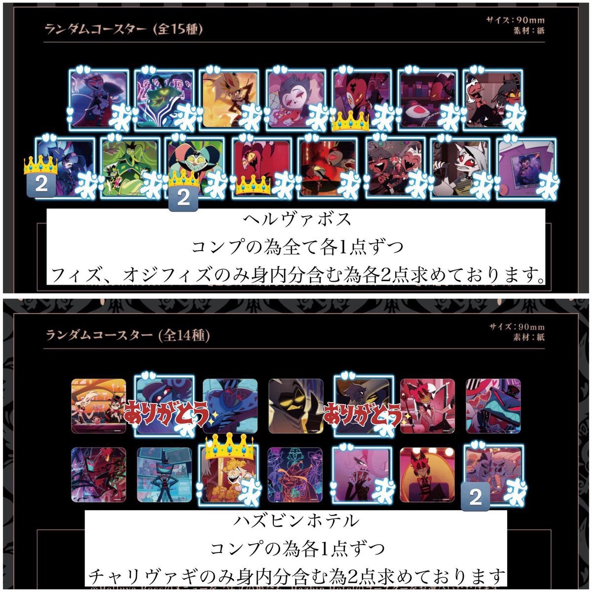 キナリレ@プロカ必読 tweet media