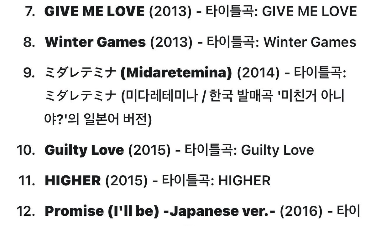 루시페르💚 tweet media